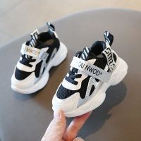 2021春秋季新款男童透气网面运动鞋女童软底防滑休闲鞋宝宝学步鞋 黑色 内长13.2cm 21码