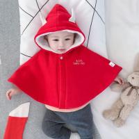 婴儿披风斗篷冬季外出0一3岁宝宝加绒保暖上衣冬装婴幼儿防风外套 红色 80cm【0-3个月】