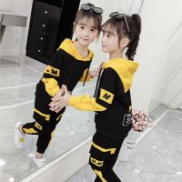 男女童春秋套装2020新款韩版男女中大童长袖两件套装洋气运动装潮 黄色套装 130 建议身高110厘米左右