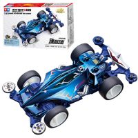 四驱车拼装竞速四驱兄弟赛道赛车男孩玩具魂潜行者616105 魂潜行者616105