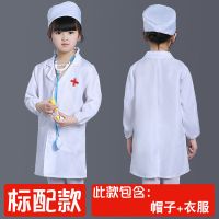儿童白大褂小医生护士幼稚儿园职业过家家角色扮演六一表演出服装 医生服长袖送帽子 100