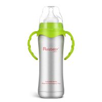 [7件套]保温奶瓶多用吸管水杯婴儿奶瓶锈钢保温奶瓶宽口径奶嘴 绿色 240ml保温奶瓶