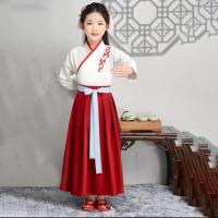儿童古装汉服套装中国风男女童演出服小孩汉元素国学表演服装 女款两件套 110