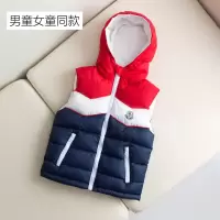 洋气秋冬装儿童马甲男童女童宝宝婴儿外穿加厚羽绒棉背心连帽坎肩 藏青+红色 100 偏小一码