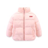 新款儿童棉服男童女童棉衣大中小童棉袄冬季童装婴幼儿宝宝棉外套 103-粉bm206 130码(建议110-120cm)