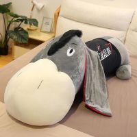 小毛驴毛绒玩具可爱笨笨驴公仔布娃娃女孩睡觉大号抱枕头生日礼物 可爱驴[爱的就是你]衣服 50厘米[送贺卡送玫瑰]