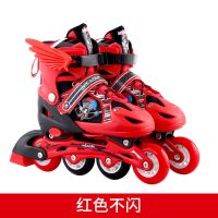 [优选顺丰]3-5-7-9-12岁男女小孩溜冰鞋套装儿童旱冰滑冰轮滑鞋 红色不闪单鞋 M中号(33-37码)