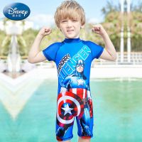 漫威男童泳衣套装儿童连体泳装中大童孩分体游泳衣透气速干 SW200313美国队长 110[参考身高100-110cm]