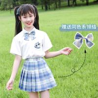 儿童jk制服女童学院风百褶裙套装秋季新款中大童小学生洋气校服女 鸢尾蓝(半身裙) 120
