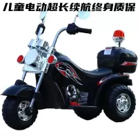 小孩男孩玩具儿童车摩托车电瓶电动三轮充电小孩玩具车可坐人玩具 无电机无电瓶乞丐版 标配4.5A电瓶