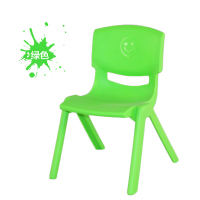 儿童卡通椅塑料靠背桌椅加厚宝宝笑脸小凳子幼儿园椅子学生小板凳 博跃儿童凳-2007-绿色