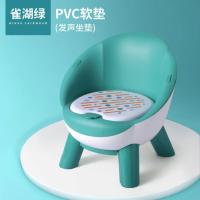 宝宝餐椅塑料小凳子家用吃饭椅子儿童餐桌椅座椅婴儿叫叫椅坐椅 雀湖绿 叫叫椅垫