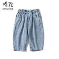 巴拉巴拉旗下男童牛仔短裤儿童夏季裤子夏装中裤五分裤薄款洋气潮 牛仔蓝 80