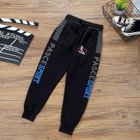 儿童裤子男童裤子春秋款休闲女童裤子宽松韩版运动裤束脚裤中大童 蓝色字母 120 建议身高:110-120cm