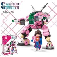 兼容乐高守望先锋灯光版破坏球75976堡垒益智拼装积木儿童玩具男 D.AV（送人仔）