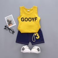 男童背心套装2021新款夏季童装宝宝儿童中小童无袖运动衣服两件套 [黄色]goofy背心套装 80码建议身高80CM左右