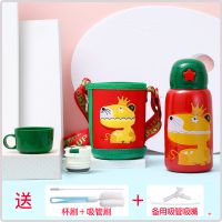 316不锈钢多用304儿童保温杯学生水杯男女水壶便捷吸管水杯 升级版三盖316皇冠狮子