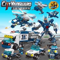兼容乐高积木机器人星陨武神修罗战神拼装益智力玩具变形金刚 先锋警察(340颗粒)
