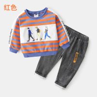 宝宝运动套装春秋装新款男童童装儿童卫衣运动裤tz4652 红色 90