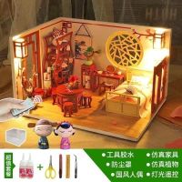 diy小屋益智儿童玩具拼装模型房子创意手工送闺蜜同学生日礼物 花间一壶酒+工具+罩灯光+国风+遥控