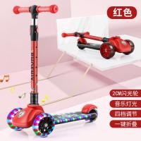 滑板车儿童2-3-7岁男女宝宝可坐可骑单脚滑滑车三合一溜溜车 普通款(中国红)2CM闪光轮音乐闪光