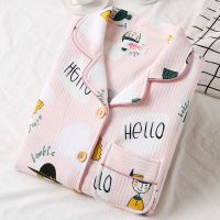 空气棉月子服春秋冬季加厚产后哺乳产妇坐孕妇睡衣怀孕期10月份11 三层加厚[506小女孩] 3XL