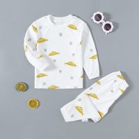 儿童秋衣秋裤套装全棉宝宝纯棉睡衣男童女童保暖婴儿小孩内衣 黄色 富贵金鱼 73 建议4-8个月