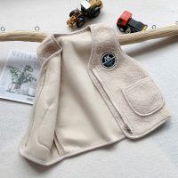 马甲羊羔绒保暖加绒儿童坎肩男童女童中大童V领春秋加厚无袖百搭 象牙白 90 码建议身高70-80