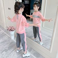 女童春装运动套装长袖中大童2021新款韩版秋季小孩洋气时髦两件套 粉红色 (收藏优先发货)) 110 建议身高100-1