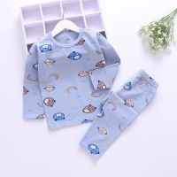 儿童莱卡内衣套装宝宝纯棉秋衣秋裤男女童睡衣家居服婴儿衣服春秋 星空小熊蓝色 90#建议身高75-85cm
