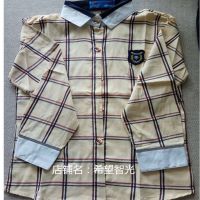 南宁市校服新希望统一版格子制服男女生格子套装单件上衣长裤纯棉 (定制版)男生格子长袖上衣 1# 建议身高110-120