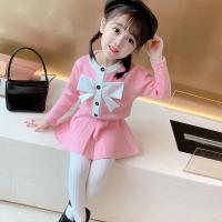 2020秋冬新款女童开衫毛衣百褶裙韩版小香风套装女宝宝洋气两件套 粉色套装 (收藏优先发货) 80cm
