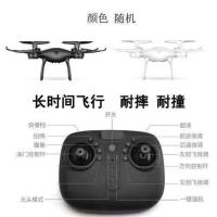 户外无人机2000米远航拍摄像头军事遥控飞机高清4k专业相机拍摄 基础版【黑白随机发】 飞行5分钟（少人选）