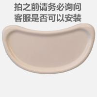 叫叫椅铁椅专用餐盘-详情页款式椅子专用-请核对尺寸可用再 A款白色圆弧形餐盘