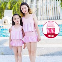 女童浮力泳衣儿童连体漂浮游泳衣女孩中大童母女裙式泳装亲子装 粉红色 (儿童款) 80cm