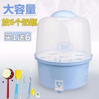 糖宝贝奶瓶消毒器宝宝蒸汽奶瓶消毒锅婴儿消毒机柜大容量 消毒(大容量放6套奶瓶）