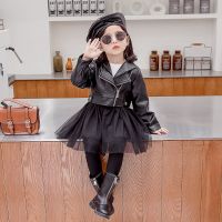 甜甜家女童娃娃领皮衣连衣裙2020儿童韩版纱可拆卸短款皮衣纱裙套 黑色 拼接皮衣纱裙AD2区2栋2号 90