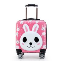 新款3D小兔儿童行李箱万向轮小熊拉杆箱女20寸登机箱学生密码箱男 18寸粉色小兔