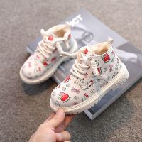 2020秋冬新款卡通草莓童鞋公主鞋女童短靴儿童棉靴软底宝宝马丁靴 米白(大棉靴) 22码内长13.5cm