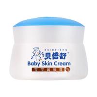宝宝润肤霜 宝宝霜 儿童面霜 润肤乳 滋润护肤 秋冬防皴裂 单瓶体验装