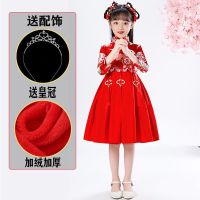 女童唐装连衣裙秋冬长袖古风新年装旗袍童装女宝宝喜庆新款公主裙 飞天仙鹤冬款 +皇冠 110 (看详情页尺码表)1米以下