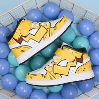 皮卡丘aj男鞋高帮男童鞋子春秋新款儿童篮球鞋儿童运动鞋男小学生 白黄 28 内长17.8cm