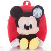 正版/米奇米妮幼儿园书包宝宝双肩可爱卡通儿童背包 米奇背包-经典款(红)