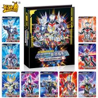 奥特曼卡片收藏册豪华版大卡册收集卡牌卡十10星手册PR卡牌 豪华版收藏册(含9张Pr卡)