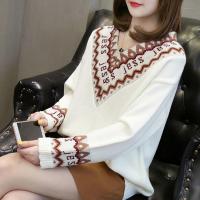 哺乳毛衣套装春季外出时尚辣妈款喂奶连衣裙女产后期衣服潮春秋装 白杏色哺乳上衣 M