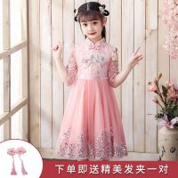 儿童旗袍汉服连衣裙2021春夏新款女童唐装中国风洋气小女孩公主裙 粉色 收藏送流苏发夹 110