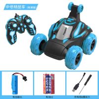 [音乐充电版]翻斗车遥控汽车儿童玩具小男孩玩具手势遥控车玩具 18cm蓝色充电版 [标准版]1组充电电池(5%选择)