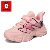 女童鞋2021春夏季新款网面透气儿童椰子鞋运动跑步鞋韩版潮 7079网面粉色 27 /鞋垫长约17.2CM