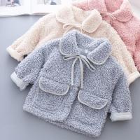 女童外套2020秋冬新款儿童加厚洋气宝宝外套羊羔毛保暖童装大衣 蓝色 80