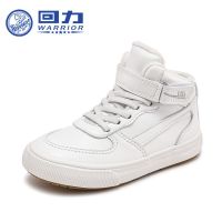 童鞋儿童棉鞋男童加厚加绒皮靴女童保暖运动鞋中大童大棉棉靴 20083白色 26/内长大约17.5cm